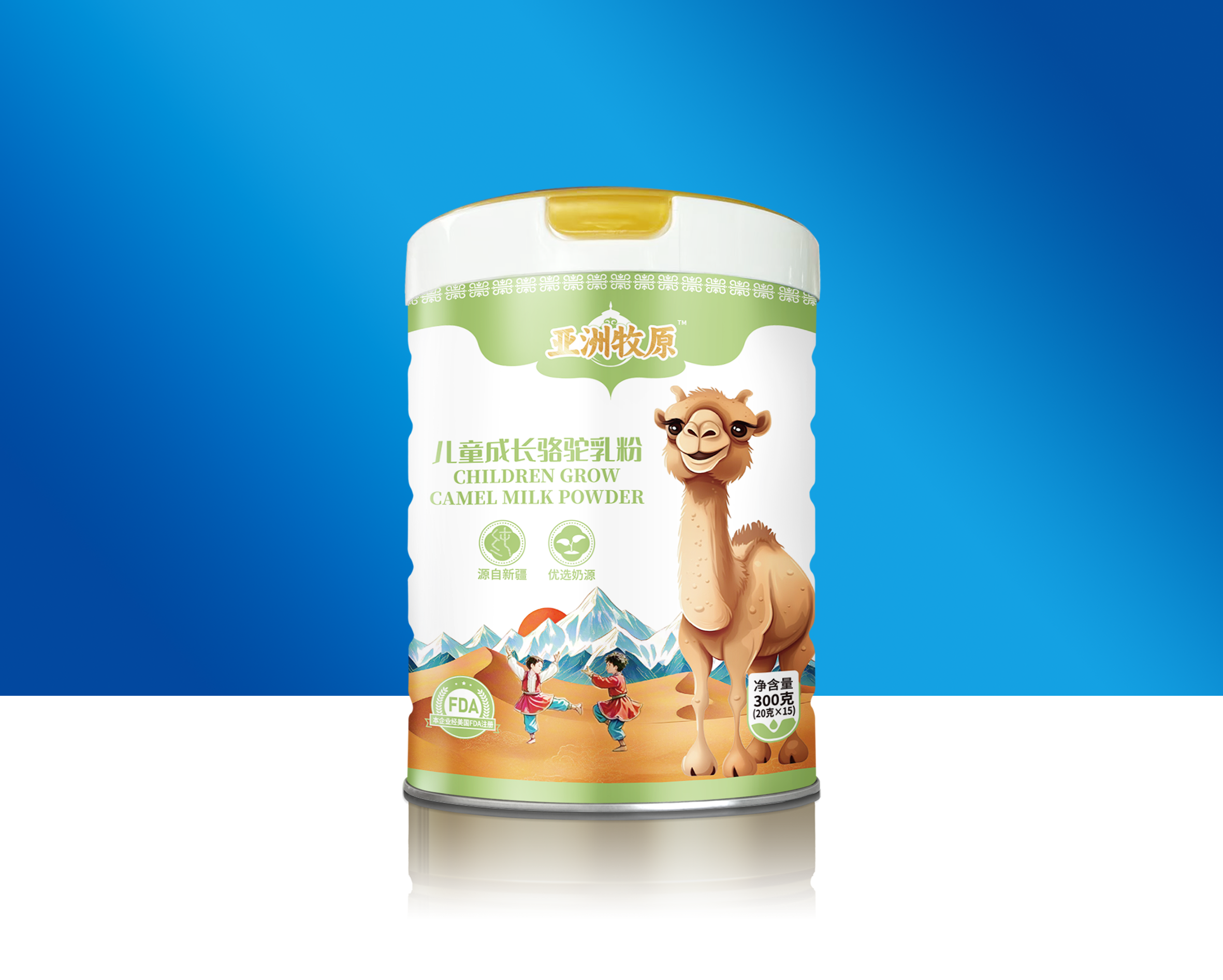 亚洲牧原儿童成长骆驼乳粉